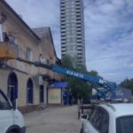 Аренда автовышки в Самаре